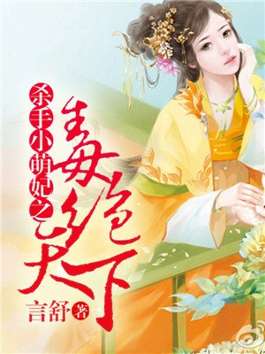汉尼拔第一季1080p在线观看