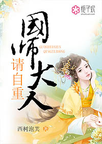 老头同性老枪微博
