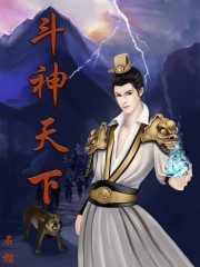 学警狙击