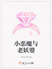 美妇与亲子乱正文