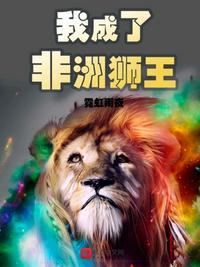 三千金爸爸要努力