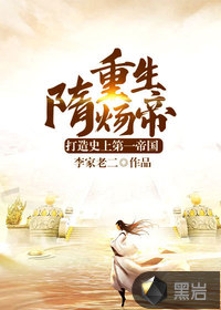 手机壳发黄了怎么变白
