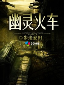 东北一家人第一部免费观看完整版