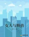 花季v
