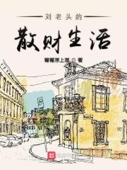 联合早报网南略网中文