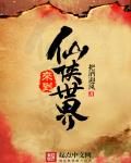 雅情直播首页大厅入口