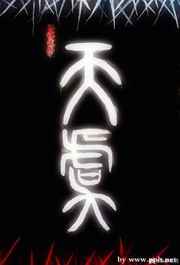 jazztronauts护士