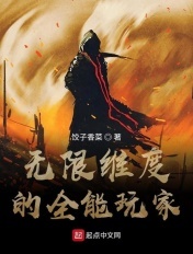 旅行突然和妈妈要了3次