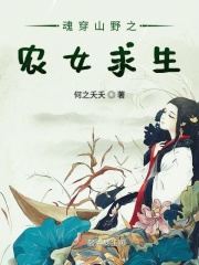 长月烬明原著小说