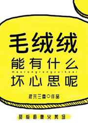做瑷瑷瑷