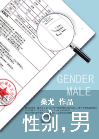 尸奔女子高校