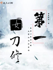 99久热只有精品视频免费观看17