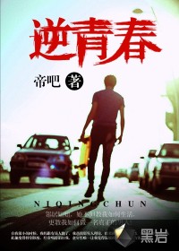 开发三味全集在线观看仙桃