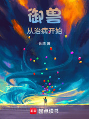 全球华人短视频分享平台
