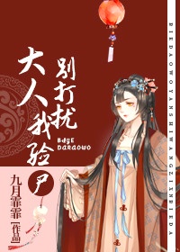 富二代app网站进入ios免