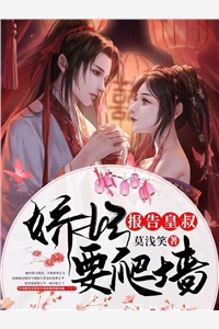 我的英雄学院剧场版