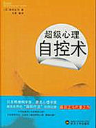 放荡教师淑敏张刚番外篇