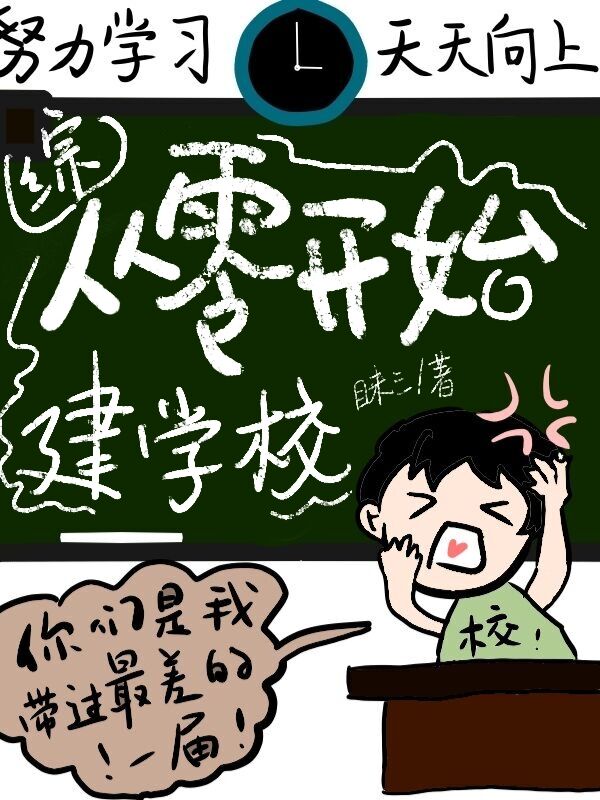 吞噬苍穹官网