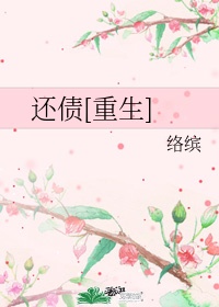 加勒比海盗在线高清免费观看国语