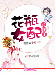 抖音电脑版官网