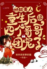 男女做爰高清免费视频教程