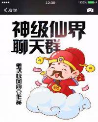 地图高德地图