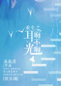 WWW.GayChinese