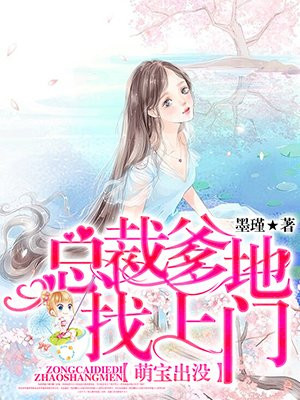 天美传媒打造国产