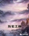牛牛影视大全