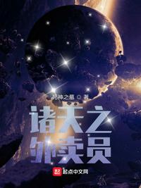 中老年同性恋小说