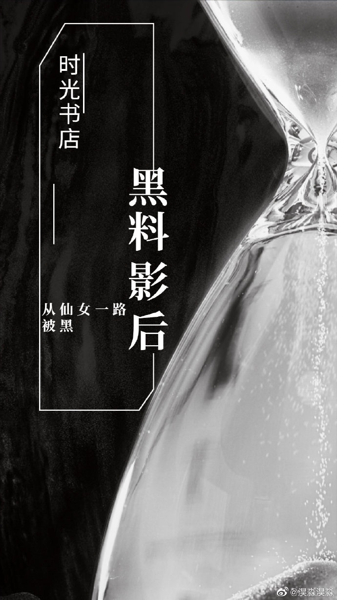 姑娘高清在线观看视频