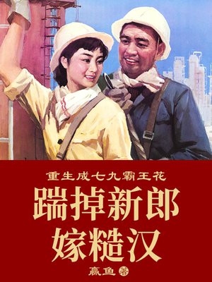 杨幂小视频在线播放