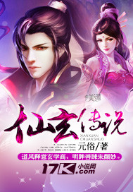 窗帘盒