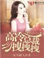 锕锕锕锕锕锕锕好大app免费