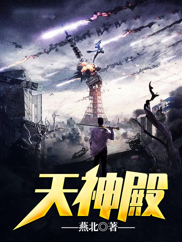 通稿2024