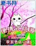 美国队长h版在线云播放