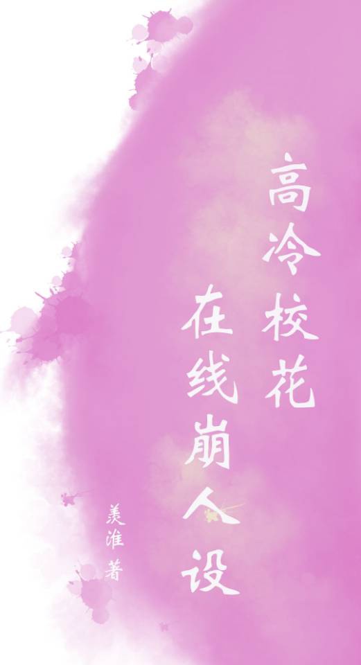 日本3d动漫免费大全