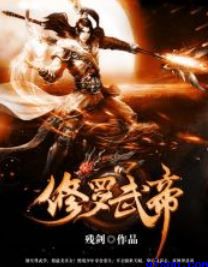出轨女人的自白免费阅读