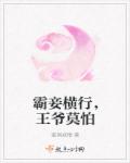 西酞普兰 不敢吃了