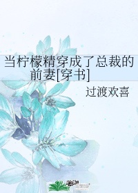 亚洲国产聚色窝