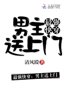 9090tv破解影院福利