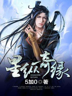 音无凉子