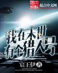 热血无赖怎么打架