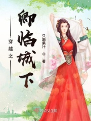 熊出没变形记下载