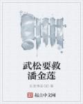 韩国女主播仙桃ck