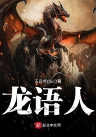 蜜桃成熟时 李丽珍