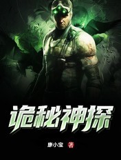 交换年轻夫妇5