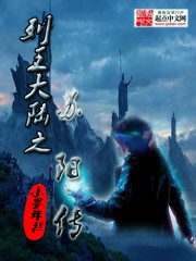 比五十度灰还污的电影