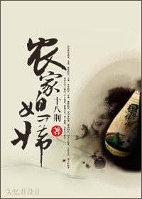 黑袍剑仙