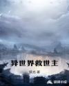两个人看的WWW视频高清观看